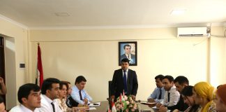 СИНО – ПОЯГУЗОРИ ИЛМИ ТИБ