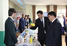 ФЛОРА ТАДЖИКИСТАНА КАК ИСТОЧНИК РАЗВИТИЯ ФАРМАЦЕВТИЧЕСКОЙ ОТРАСЛИ